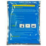 Ultra Cooling Sports Towel Assorted Colour