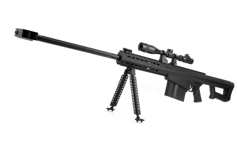 Barrett M82A1 Gel blaster V3