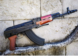 AKMS AEG Real Wood Handguard
