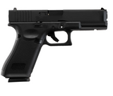 E&C GLOCK G17 GEN5 WITH ALUMINIUM SLIDE GBB GEL BLASTER BLACK