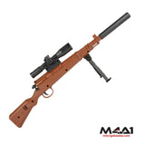 XJ736 SNIPER MINI BLASTER