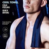 Ultra Cooling Sports Towel Assorted Colour