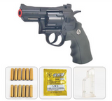 ZP-5 Revolver Gel Blaster