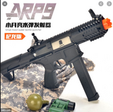 Little Moon ARP09