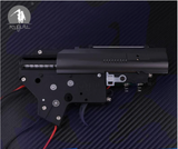 KUBLAI RECOIL GEARBOX V2