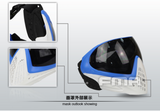 FMA SPORTS MASK