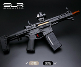 Jingji SLR-CQB Gel Blaster with Metal Gears