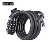 Bike Lock-5 digit combination code-1.2m