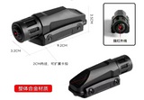 METAL LASER-, Universal 20MM RAIL GUIDE