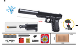 MANUAL P18C PISTOL