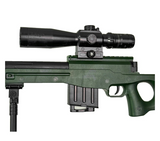 AWM SNIPER RIFLE
