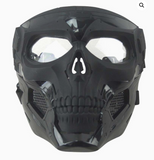 SKULL MESSENGER MASK