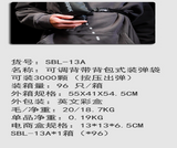 LK SHARK-GEL REFILLING BAG