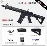 STD-SLR