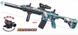 M416 BLASTER