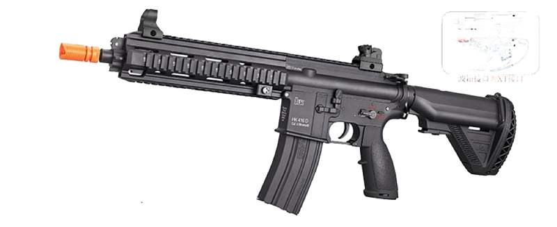 HK416v4 Gel Blaster Assault Rifle