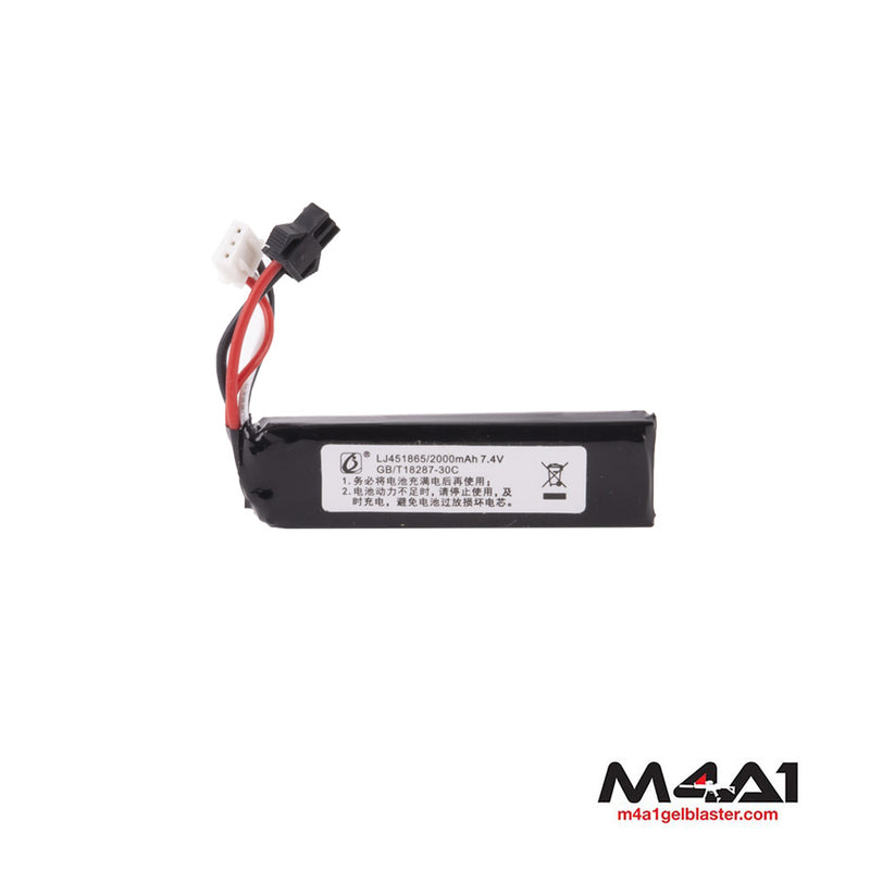 STD 7.4V Battery Short